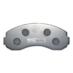 Juego Pastillas Freno Del Kia Frontier 2.5 - 2.7 99-12 /asia Topic Todos/ Mando